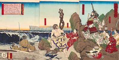 Lot 673 - KIYOCHIKA: TRIPTYCH OF MINAMOTO TAMETOMO STARING AT THE OCEAN WITH ITS INCOMING FLEET OF SHIPS