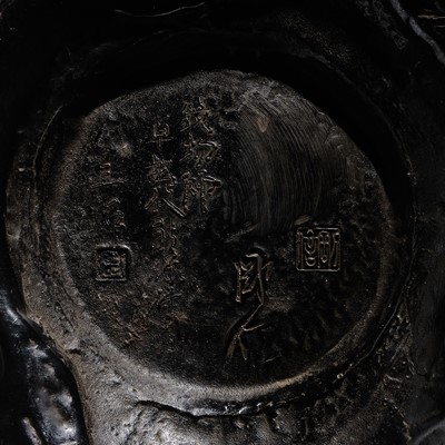 Lot 5 - A MASSIVE BRONZE OKIMONO OF A MINOGAME AND NESTING CRANES ON MOUNT HORAI