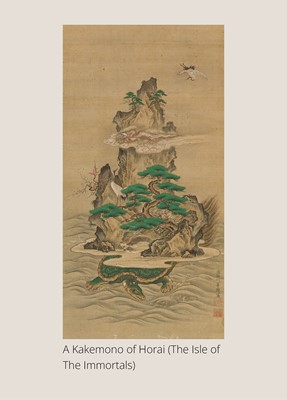 Lot 5 - A MASSIVE BRONZE OKIMONO OF A MINOGAME AND NESTING CRANES ON MOUNT HORAI