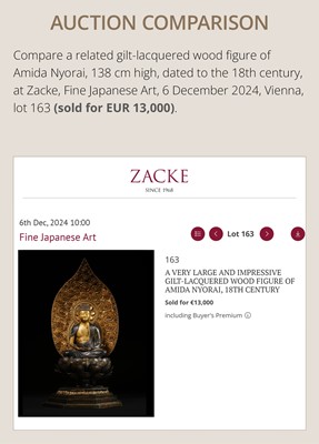 A LARGE AND IMPRESSIVE GILT WOOD FIGURE OF AMIDA NYORAI, 18TH CENTURY