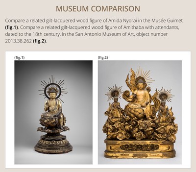 Lot 161 - A LARGE ZUSHI (PORTABLE BUDDHIST SHRINE) CONTAINING A FINE GILT-LACQUERED WOOD FIGURE OF AMIDA NYORAI, 18TH CENTURY