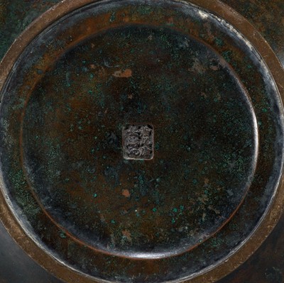 Lot 9 - KANEO YASUNAGA: A LARGE AND RARE ‘DRAGON’ HU-FORM VASE