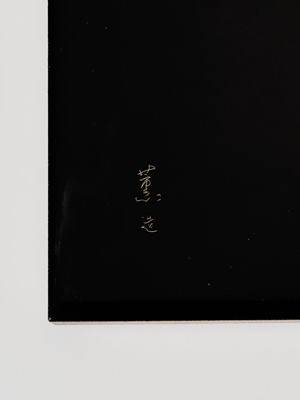 Lot 150 - A FINE EGGSHELL-INLAID LACQUER SUZURIBAKO (WRITING BOX) WITH AN EGRET AND MOON