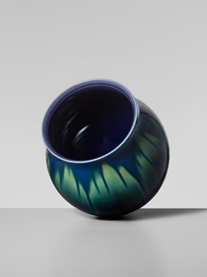 Lot 238 - TOKUDA YASOKICHI III: A FINE KUTANI GLAZED PORCELAIN VASE