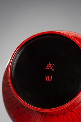 Lot 139 - SEIHO: A SMALL LACQUER SAKE CUP (SAKAZUKI), STAND WITH A KOI AND A TOMOBAKO (STORAGE BOX)