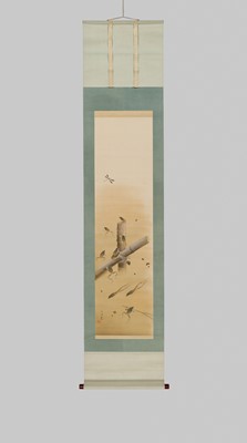 Lot 338 - KOBAYASHI HAKUYO: TRAPEZING FROGS