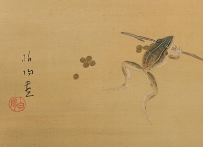 Lot 338 - KOBAYASHI HAKUYO: TRAPEZING FROGS