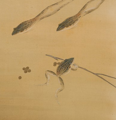 Lot 338 - KOBAYASHI HAKUYO: TRAPEZING FROGS