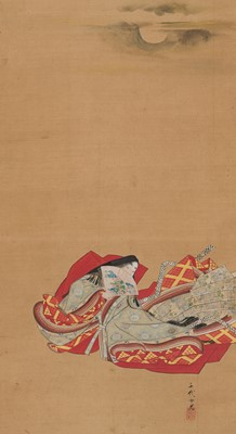 Lot 599 - NAMBA CHIYO: POETESS