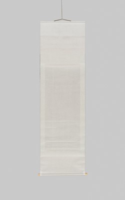 Lot 597 - MARUYAMA OKYO: FALCON ON A GNARLED PINE