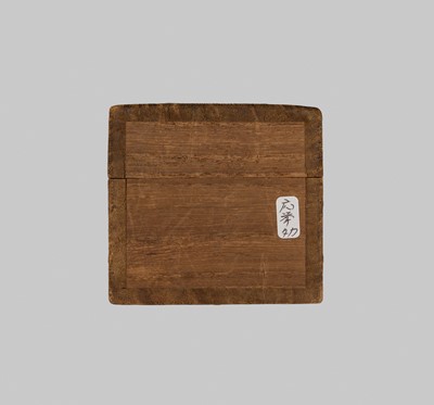 Lot 597 - MARUYAMA OKYO: FALCON ON A GNARLED PINE