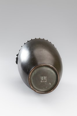 Lot 6 - SHUSEI: A BRONZE VASE WITH SPIRAL DESIGN