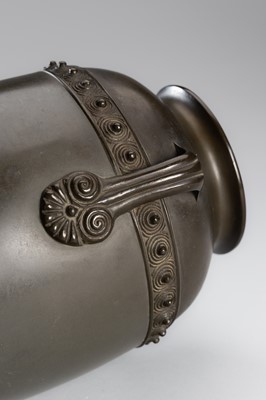 Lot 6 - SHUSEI: A BRONZE VASE WITH SPIRAL DESIGN