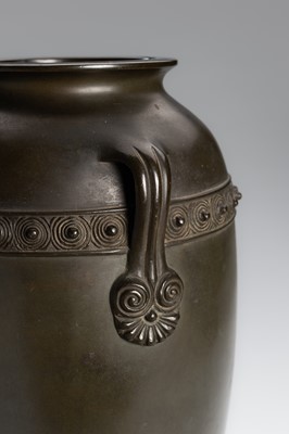 Lot 6 - SHUSEI: A BRONZE VASE WITH SPIRAL DESIGN