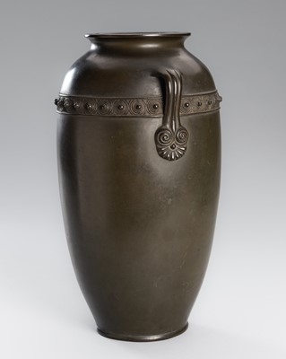Lot 6 - SHUSEI: A BRONZE VASE WITH SPIRAL DESIGN
