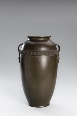 Lot 6 - SHUSEI: A BRONZE VASE WITH SPIRAL DESIGN