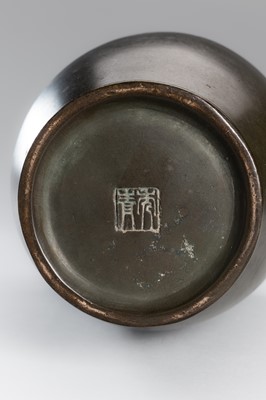 Lot 6 - SHUSEI: A BRONZE VASE WITH SPIRAL DESIGN