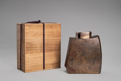 Lot 57 - TAKEUCHI EISUKE: AN ABSTRACT BRONZE VASE
