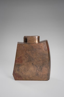 Lot 57 - TAKEUCHI EISUKE: AN ABSTRACT BRONZE VASE