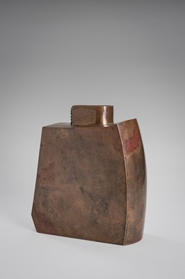 Lot 57 - TAKEUCHI EISUKE: AN ABSTRACT BRONZE VASE
