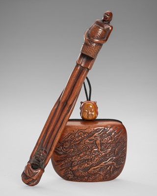 Lot 300 - RYOSEI: A FINE HARDWOOD TABAKO-IRE SET