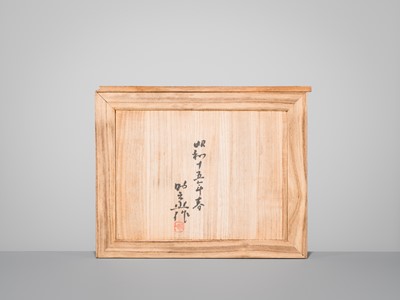 Lot 42 - SUKENOJO TERAHATA: A BRONZE OKIMONO OF A ROARING SHISHI