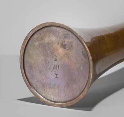 Lot 63 - HARA NAOKI: TALL GU-FORM BRONZE VASE