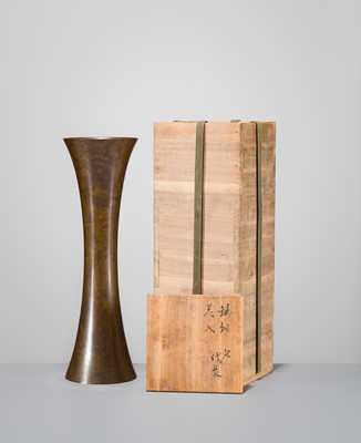 Lot 63 - HARA NAOKI: TALL GU-FORM BRONZE VASE