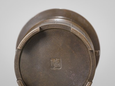 Lot 69 - HASUDA SHUGORO: A FINE BRONZE ‘BAMBOO STALK’ VASE