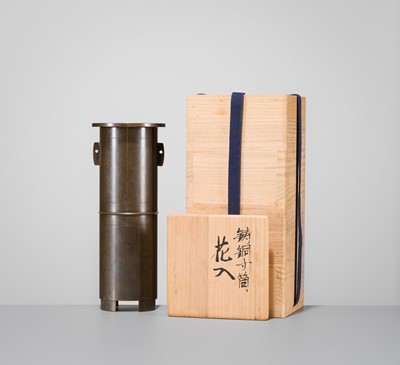 Lot 69 - HASUDA SHUGORO: A FINE BRONZE ‘BAMBOO STALK’ VASE
