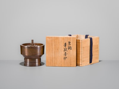 Lot 36 - HASUDA SHUGORO: A FINE BRONZE CENSER