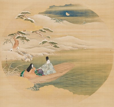 Lot 326 - MORI TAKAMASA: UKIFUNE (A BOAT CAST ADRIFT) FROM THE TALE OF GENJI