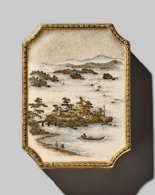 Lot 232 - YABU MEIZAN: A MAGNIFICENT AND RARE SATSUMA INCENSE BOX (KOGO) AND COVER