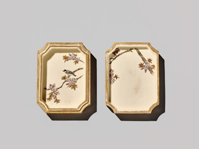 Lot 232 - YABU MEIZAN: A MAGNIFICENT AND RARE SATSUMA INCENSE BOX (KOGO) AND COVER