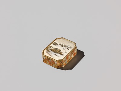 Lot 232 - YABU MEIZAN: A MAGNIFICENT AND RARE SATSUMA INCENSE BOX (KOGO) AND COVER
