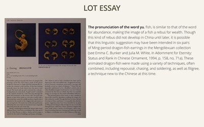 A PAIR OF TURQUOISE-INLAID GOLD ‘DRAGON-FISH’ EARRINGS, LIAO DYNASTY