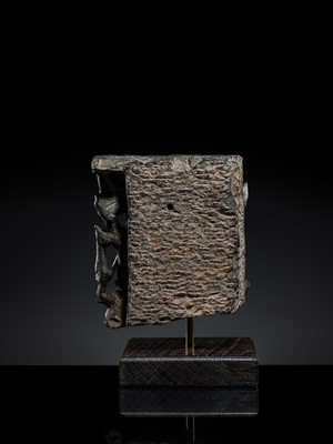 Lot 615 - A BLACK STONE ARCH SHRINE OF VISHNU AND CONSORTS, RAJASTHAN, 12TH-13TH CENTURY