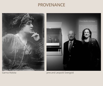 Lot 109 - A RARE POTTERY HORNED 'MONSTER' MASK, PUSHOU, TANG DYNASTY