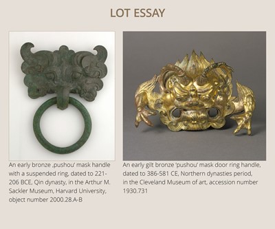 Lot 109 - A RARE POTTERY HORNED 'MONSTER' MASK, PUSHOU, TANG DYNASTY