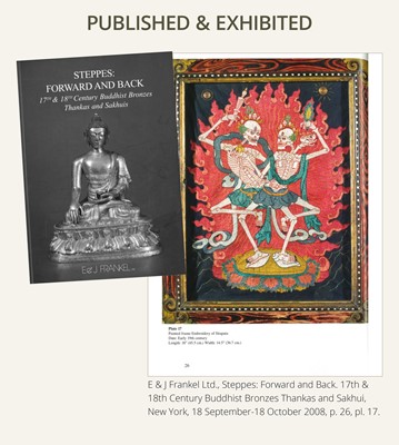 Lot 37 - A SILK APPLIQUÉ THANGKA DEPICTING CHITIPATI (SHMASHANA ADHIPATI), MONGOLIA, EARLY 19TH CENTURY