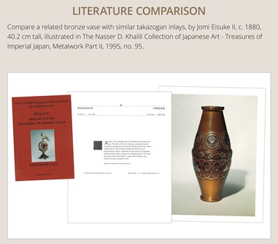 Lot 38 - JOMI EISUKE II: AN IMPRESSIVE MIXED-METAL PAGODA FORM KORO (INCENSE BURNER)