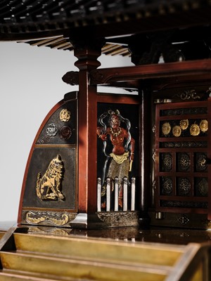 Lot 38 - JOMI EISUKE II: AN IMPRESSIVE MIXED-METAL PAGODA FORM KORO (INCENSE BURNER)