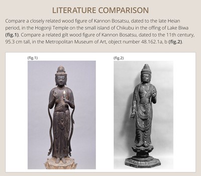 A RARE LACQUERED WOOD FIGURE OF KANNON BOSATSU, LATE HEIAN PERIOD, WITH C14 TEST CONFIRMING THE DATING