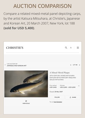Lot 45 - OTA HARUKAGE: A FINE MIXED-METAL PANEL DEPICTING CARPS