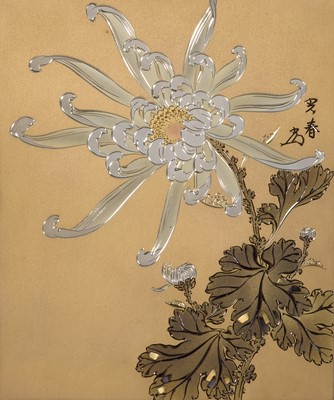 Lot 22 - KATSURA MITSUHARU: TWO FINE MIXED-METAL PLAQUES WITH A PEONY AND CHRYSANTHEMUM
