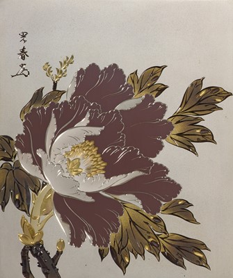 Lot 22 - KATSURA MITSUHARU: TWO FINE MIXED-METAL PLAQUES WITH A PEONY AND CHRYSANTHEMUM