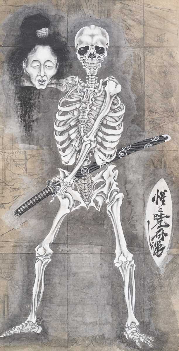 Lot 337 - KAWANABE KYOSAI: SAMURAI’S SKELETON HOLDING A HEAD