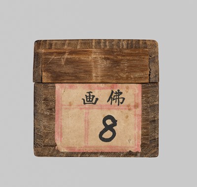 Lot 337 - KAWANABE KYOSAI: SAMURAI’S SKELETON HOLDING A HEAD