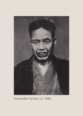 Lot 337 - KAWANABE KYOSAI: SAMURAI’S SKELETON HOLDING A HEAD