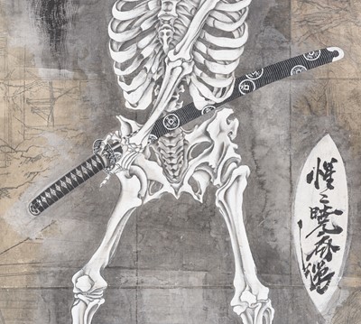 Lot 337 - KAWANABE KYOSAI: SAMURAI’S SKELETON HOLDING A HEAD